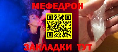 твердый Будённовск