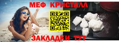 гидропоника Бузулук