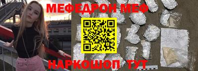 гидропоника Бузулук