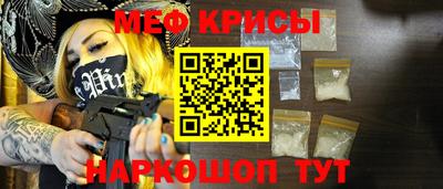 гидропоника Бузулук