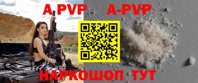 гидропоника Бузулук