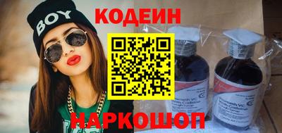 твердый Будённовск
