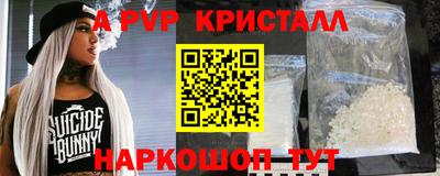 гидропоника Бузулук