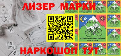 твердый Будённовск