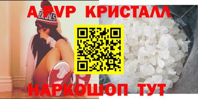 твердый Будённовск