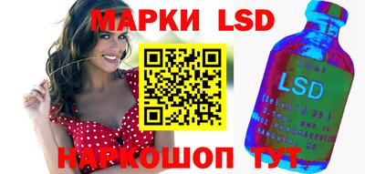 гидропоника Бузулук