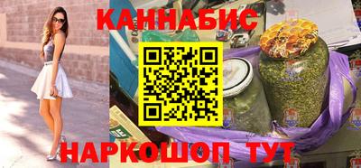 гидропоника Бузулук