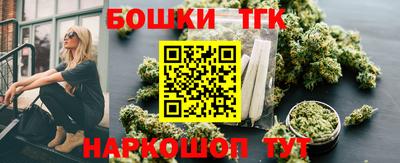 твердый Будённовск
