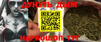 твердый Будённовск
