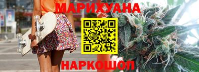 твердый Будённовск