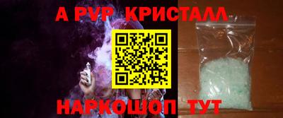 твердый Будённовск