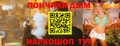 твердый Будённовск