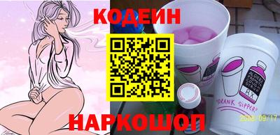 гидропоника Бузулук