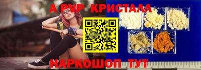 твердый Будённовск