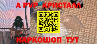 гидропоника Бузулук