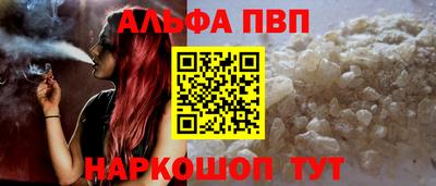 твердый Будённовск
