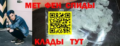 гидропоника Бузулук