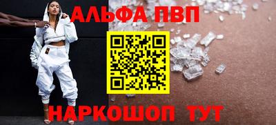 гидропоника Бузулук