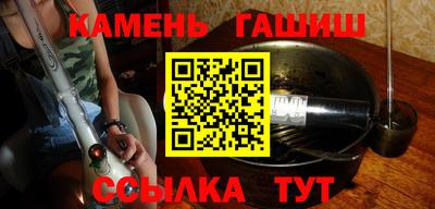 гидропоника Бузулук