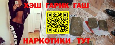гидропоника Бузулук